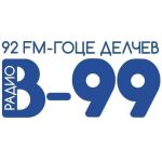 Слушать Радио В-99