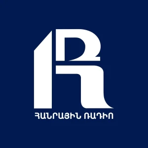Слушать Հայաստանի Հանրային Ռադիո