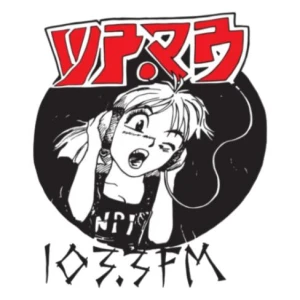 Слушать 103.3 WPRB