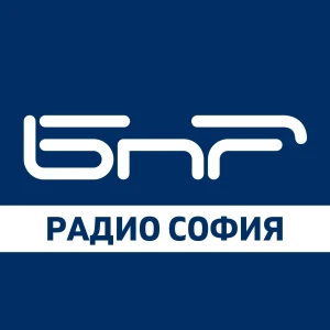 Слушать БНР Радио София