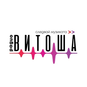 Слушать Радио Витоша