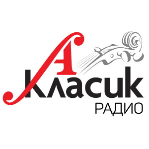 Слушать Радио Класик А