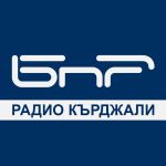 Слушать БНР Радио Кърджали