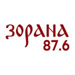 Слушать Радио Зорана