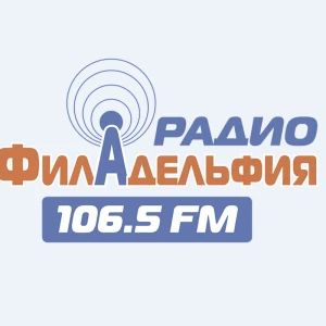 Слушать Радио Филадельфия