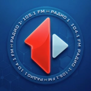 Слушать ПГТРК Радио 1 плюс